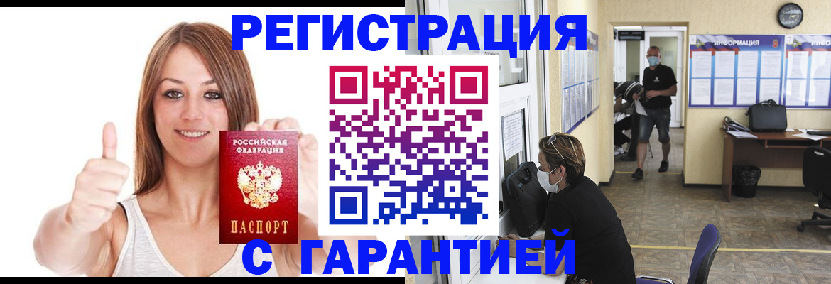 форма 3 в Глазове